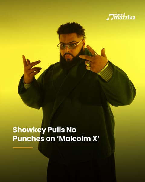 Showkey takes another sharp left, into rage rap