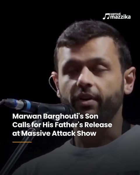 Massive Attack give the stage to Arab Barghouti