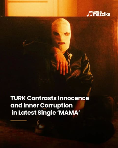 TURK builds ‘MAMA’ on the moment innocence stops holding