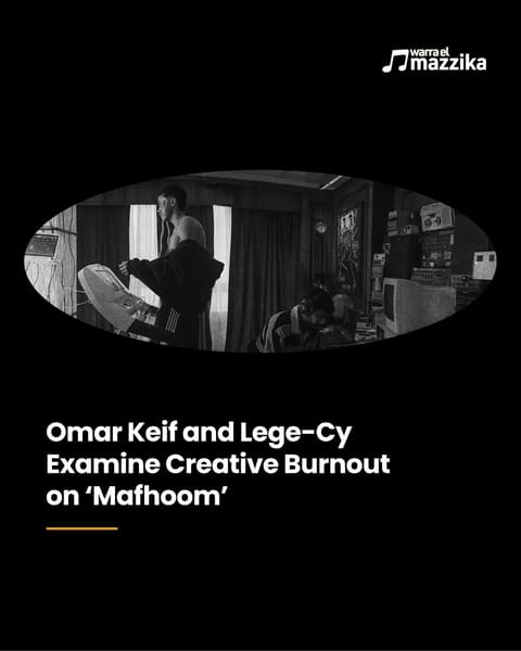 Omar Keif closes the first chapter of 001 with ‘Mafhoom’