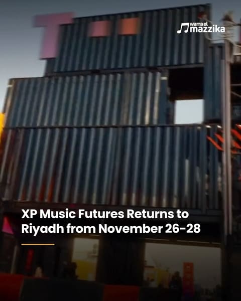 XP Music Futures sets its 2026 dates
