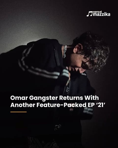 Omar Gangster steps out from behind the boards on ‘21’
