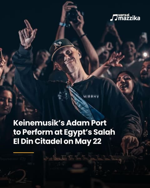 Adam Port plays the Salah El Din Citadel