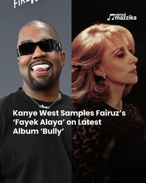 Kanye West samples Fairuz